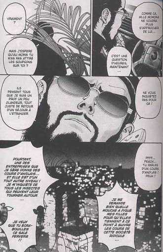 extrait manga Peach ! T4