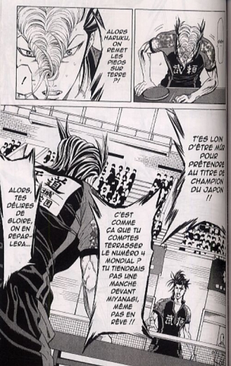 extrait manga Ping Pong Dash !! T12