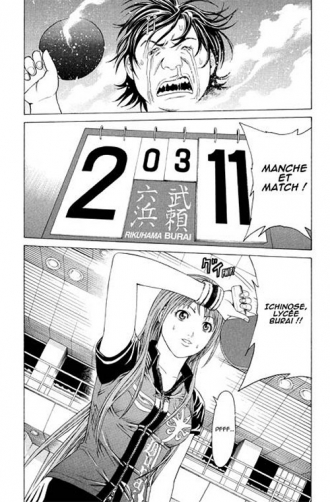 extrait manga Ping Pong Dash !! T3