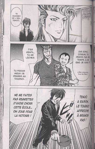 extrait manga Ping Pong Dash !! T4