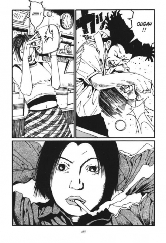 extrait manga Edition prestige
