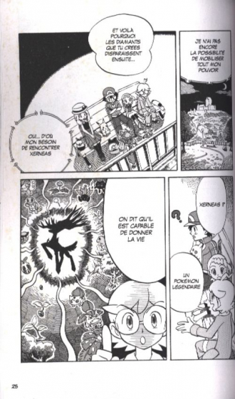 extrait manga Pokémon, le film - Diancie et le cocon de l’annihilation
