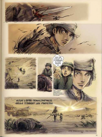 extrait manga Prélude seven swords