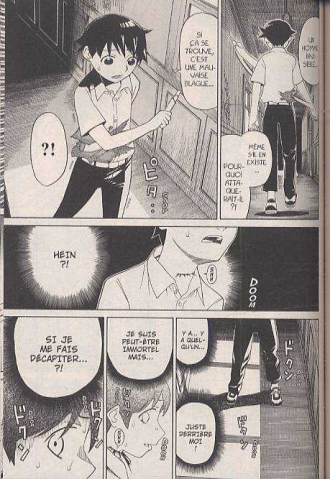 extrait manga Princesse Résurrection T1