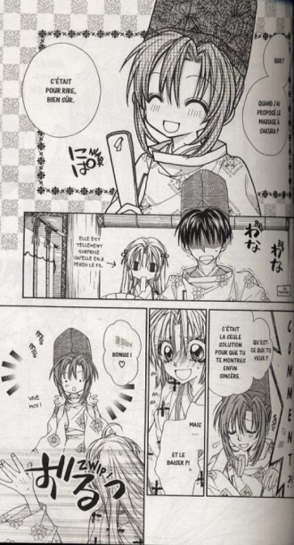 extrait manga Princesse Sakura T3