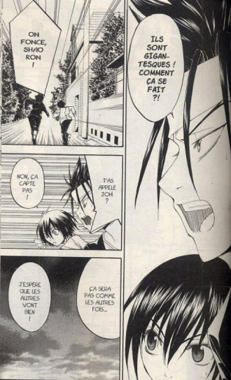 extrait manga Psycho busters T5