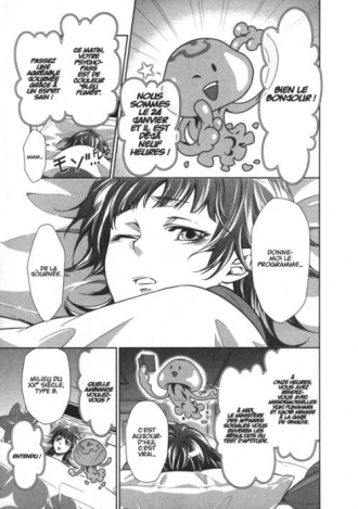 extrait manga Psycho-pass Inspecteur Akane Tsunemori T1
