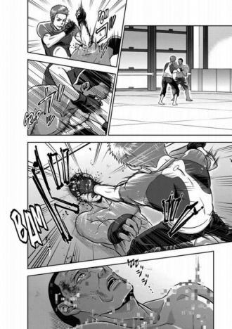 extrait manga Psycho-pass Inspecteur Akane Tsunemori T6