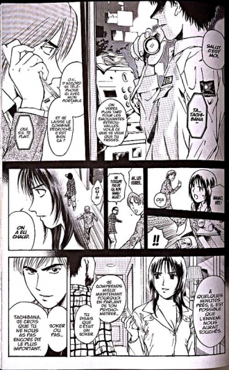 extrait manga Psychometrer Eiji T25