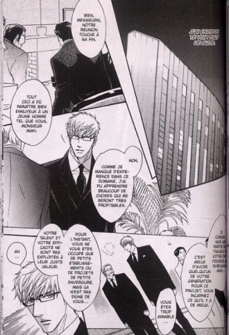 extrait manga Punch up ! T3