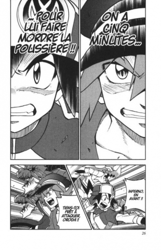 extrait manga Puzzle & dragons Z T4