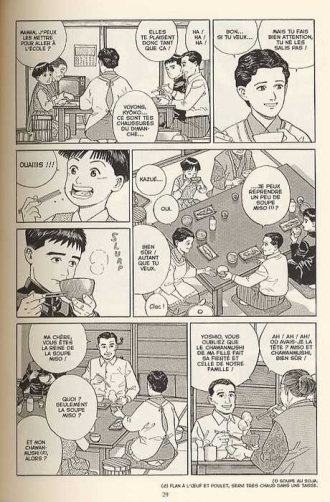 extrait manga Quartier lointain T2