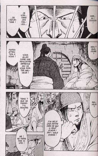 extrait manga Qwan T1