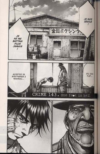 extrait manga Rainbow - 2nd édition T14