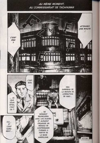 extrait manga Rainbow T5