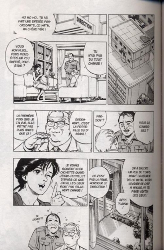 extrait manga Rash !! T1