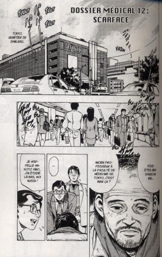 extrait manga Rash !! T2