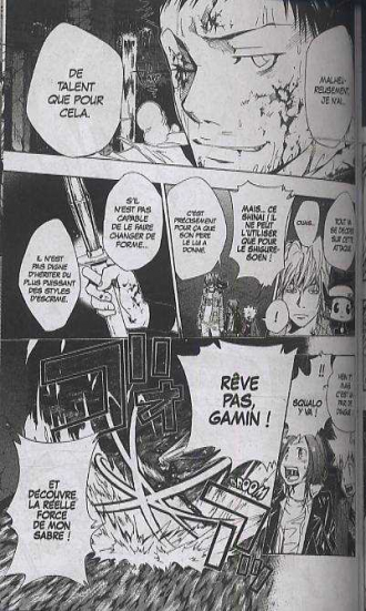 extrait manga Le gardien du brouillard débarque