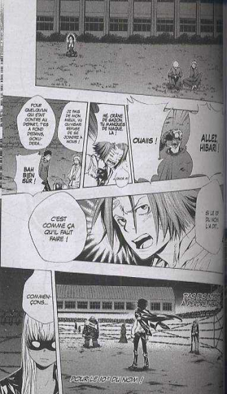 extrait manga La bataille des cieux !