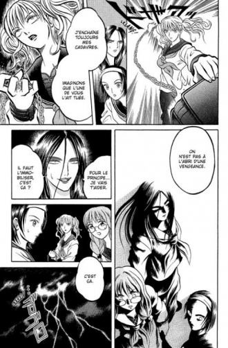 extrait manga Reiko the zombie shop T1
