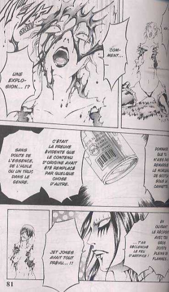 extrait manga Reiko the zombie shop T11