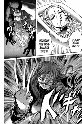 extrait manga Reiko the zombie shop T2