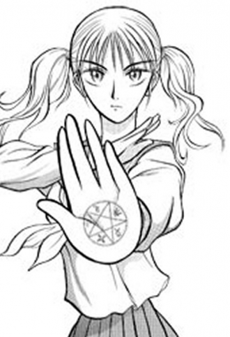 extrait manga Reiko the zombie shop T4