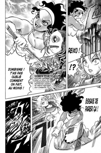extrait manga Reiko the zombie shop T5
