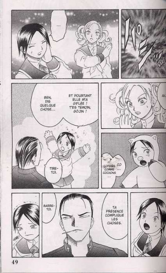 extrait manga Reiko the zombie shop T6