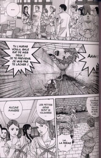 extrait manga Resident evil - marhawa desire T1