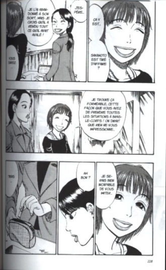 extrait manga Ressentiment T1