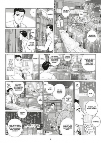extrait manga Rêveries d'un gourmet solitaire