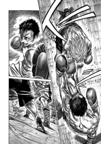 extrait manga Riku-do la rage aux poings T4