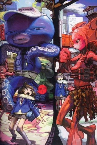 extrait manga Robot T8