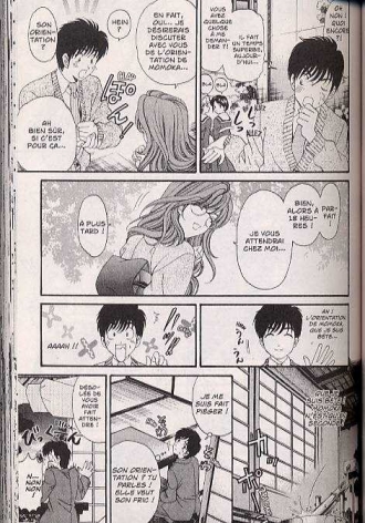 extrait manga Rouge passion