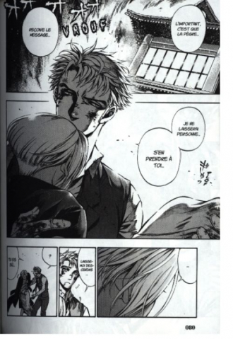 extrait manga Rudolf Turkey T2