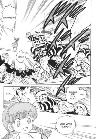 extrait manga Rumic world 1 or W