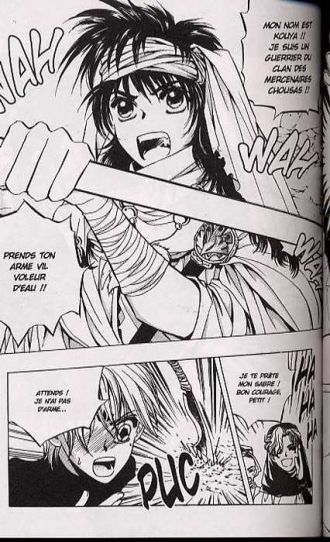 extrait manga Rure T1