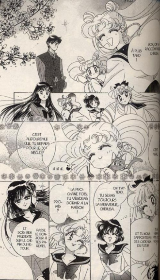 Sailor moon - Pretty guardian  T8 