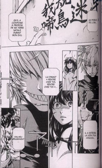 extrait manga Saint Seiya - The lost canvas chronicles T6