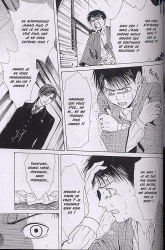 extrait manga Sakura-Gari T2