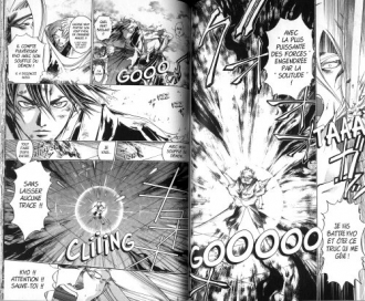 extrait manga Samurai Deeper Kyo T16