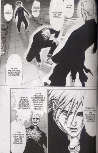 extrait manga Sanctum T2