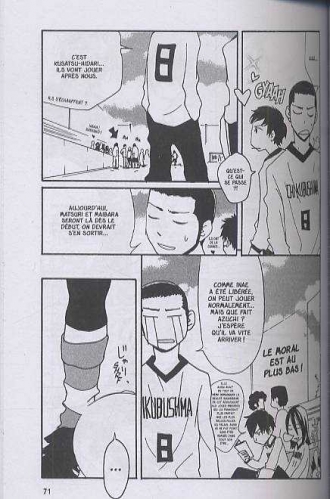 extrait manga Sasameke T4