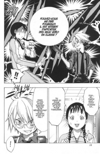 extrait manga School judgment T1
