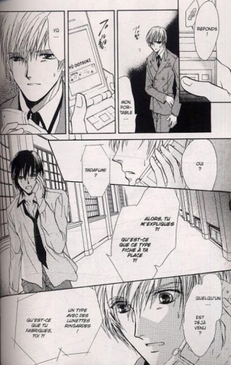 extrait manga School of the Muse  T2