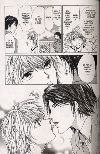 extrait manga School of the Muse  T3