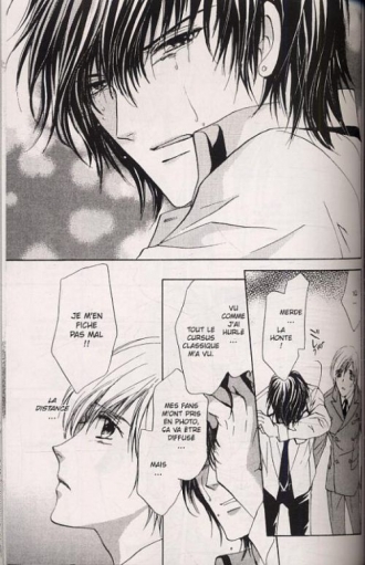 extrait manga School of the Muse T4