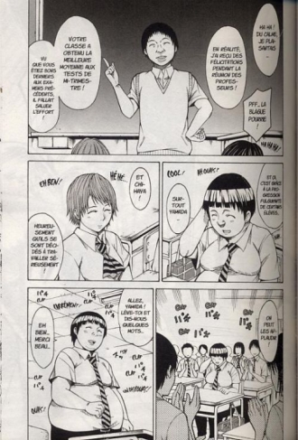 extrait manga Scumbag loser T2