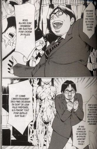 extrait manga Scumbag loser T3